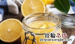 柠檬酱的制作教程