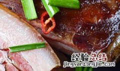佛坪冰糖肘子怎么做 冰糖肘子图片