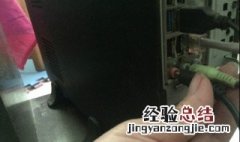 显示器怎么外接音响呢? 显示器怎么外接音响呢视频