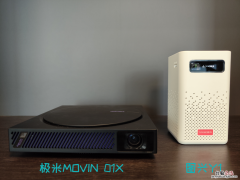 2023年卧室投影仪推荐，图兴Y1对比极米MOVIN 01X怎么