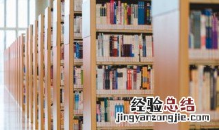 带足字旁的字 带足字旁的字有哪些字