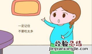 大姨妈忌口15种食物巧克力 大姨妈忌口15种食物