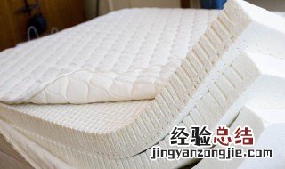 乳胶床垫的好处和坏处 乳胶枕头的好处和坏处