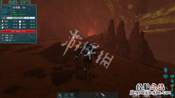 方舟生存进化智慧与团结如何获得 方舟智慧在哪