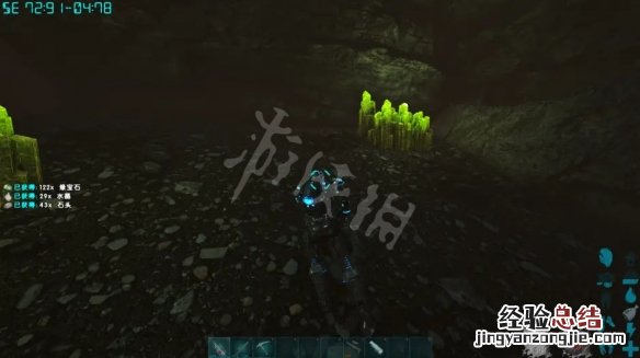 方舟生存进化神器稳重如何获得 方舟生存进化神器稳重如何获得