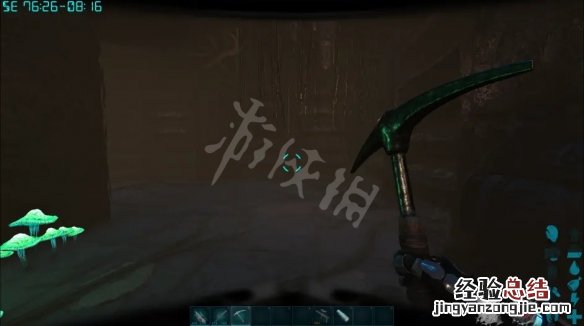 方舟生存进化神器稳重如何获得 方舟生存进化神器稳重如何获得