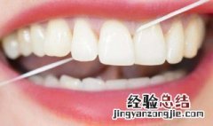 经常使用牙线的危害 牙线棒用一个扔一个吗