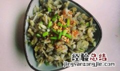 兔肉麦饭怎么做 麦饭怎么做