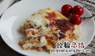 葡汁焗海鲜饭怎么做 葡汁焗海鲜饭怎么做好吃