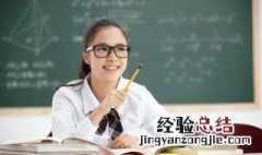 口字旁的字都有哪些 提手旁的字都有哪些