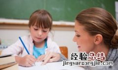 病字旁的字有哪些字旁的字 病字旁的字有哪些字