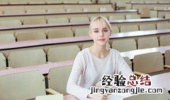 行字旁的字有哪些与什么有关 行字旁的字有哪些