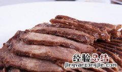 卤牛肉怎么做好吃又不塞牙的 卤牛肉怎么做好吃又不塞牙
