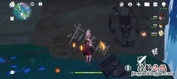 稻妻壁画位置 原神稻妻壁画任务怎么玩