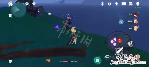 原神踏鞴砂右下角隔岸解密 原神踏鞴砂解密右下角小岛怎么玩