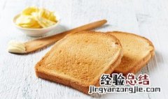 淡奶油土司的做法 淡奶油土司的做法和配方