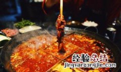 豆豉火锅怎么做 豆豉火锅怎么做才好吃