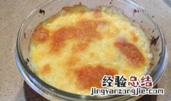 薯泥豆沙怎么做 薯片土豆泥怎么做