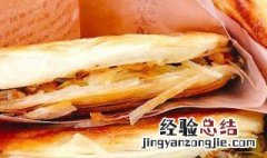 贝壳夹肉怎么做 干货贝壳肉的做法