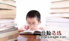 带寸字旁的字有哪些? 带寸字旁的字有哪些字
