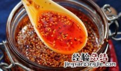 辣籽油的功效与作用 辣籽油怎么做