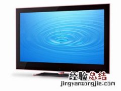 电视机有声音没图像是啥原因 电视机有声音没图像的原因