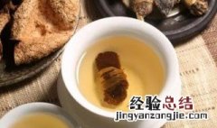 陈皮三宝茶的功效与作用 陈皮三宝茶有什么功效
