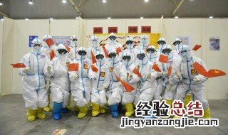 疫情过后的祝福语 疫情过后的祝福语短信
