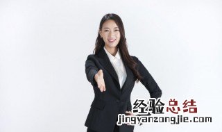 黑色的小西装里面怎么搭配女 女生黑色小西装怎么搭配好看