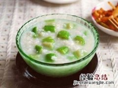 西瓜皮粥的功效和做法 西瓜皮粥的功效和做法窍门