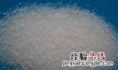 蓝色化肥是什么成分 蓝色复合肥的主要成分