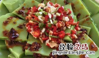 蔬菜皮冻怎么做 蔬菜皮冻制作方法