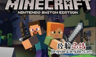 如何得到钻石打火石 钻石打火石怎么做我的世界