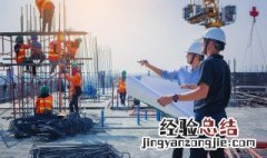 支护桩有几种 支护桩有几种做法