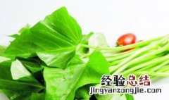 红薯杆子吃了好吗 吃红薯杆子的功效与作用