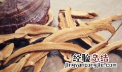 灵芝粉的功效与作用