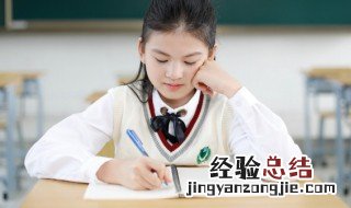 昼思夜梦是什么意思 昼想夜梦的意思