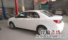 比亚迪l3手刹车怎么调整 比亚迪l3手刹车怎么调整拉线