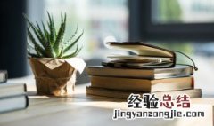 刑不上大夫礼不下庶人什么意思