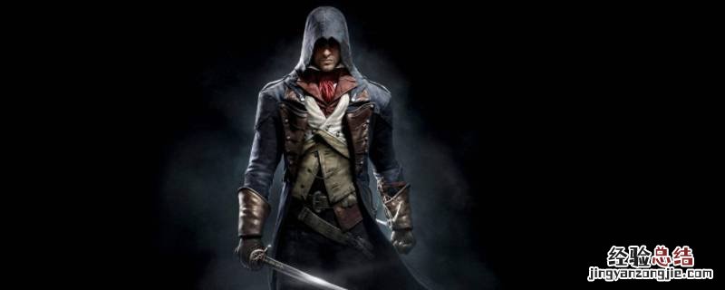 刺客信条 rogue remastered 刺客信条rogue什么意思