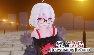 淦是什么意思 女生发淦是什么意思