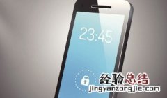 手机游戏脚本怎么运行软件 手机游戏脚本怎么运行