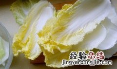 蒜茸蒸白菜怎么做 蒜茸蒸白菜怎么做才好吃