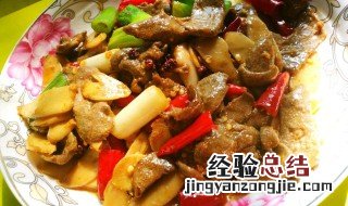 泡椒姜爆鸡怎么做 泡椒姜爆鸡怎么做好吃