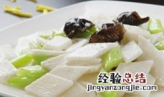 醋溜山药怎么做 醋溜山药怎么做法