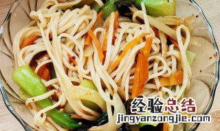 蚝油捞面怎么做好吃窍门 蚝油捞面怎么做