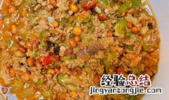 芽菜肉臊子怎么做好吃 芽菜肉臊子怎么做