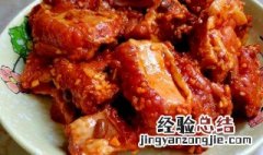 炒吉利排骨怎么做 炒排骨怎么做才好吃