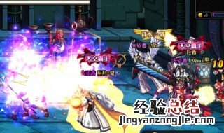 dnf复活圣殿怎么打单人 dnf复活圣殿怎么打