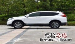 新车可以露天淋雨吗 新车可以露天淋雨吗